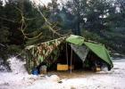 Армейские палатки и палатки специального назначения